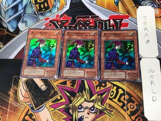 Magician of Faith 2nd period ver 7 Super set of 3 Tera