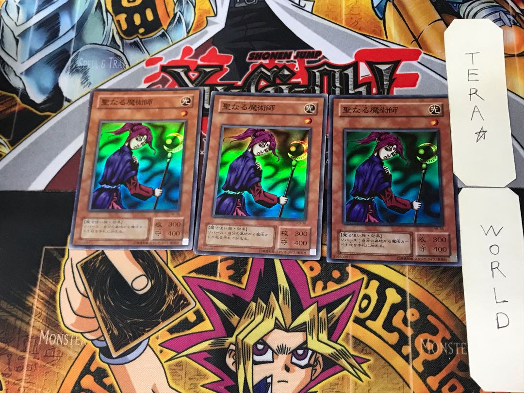 Magician of Faith 2nd period ver 9 Super set of 3 Tera