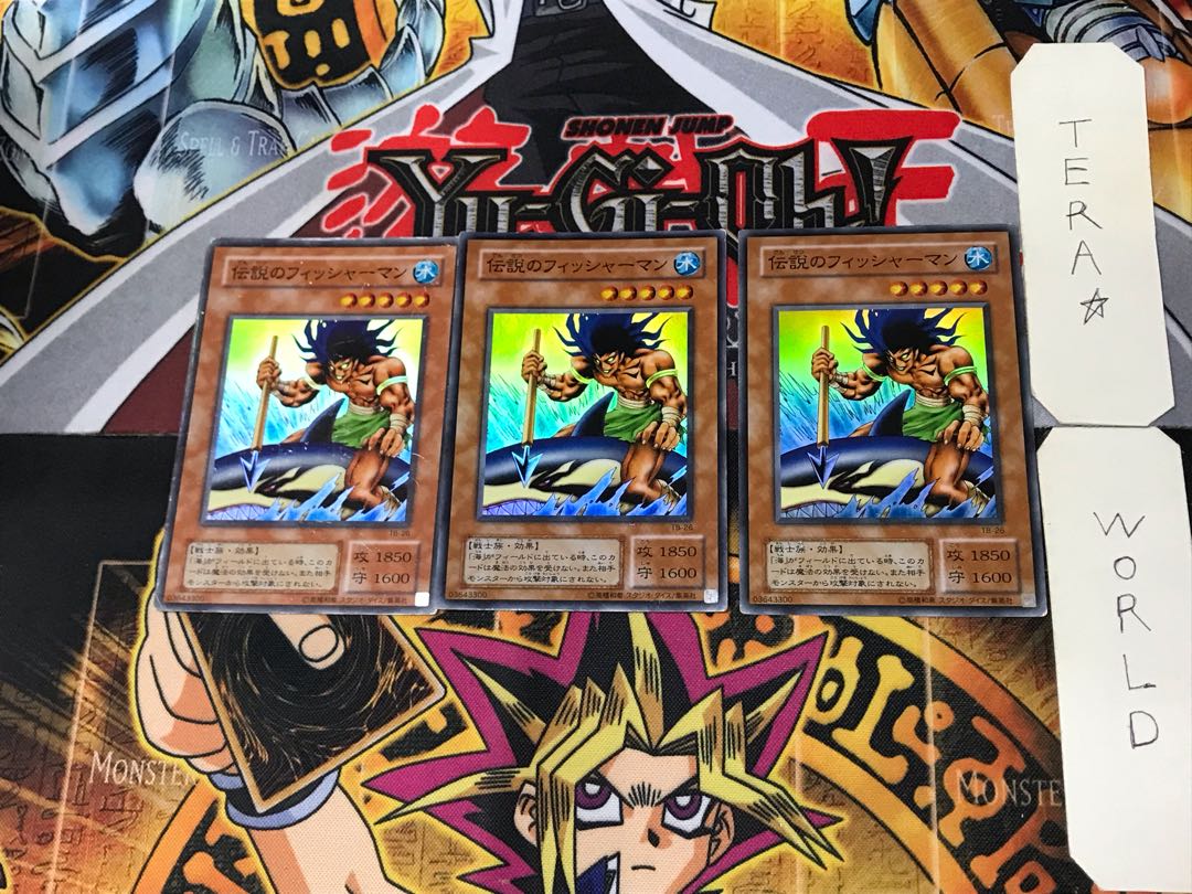 The Legendary Fisherman 2nd period ver 2 Super set of 3 Tera