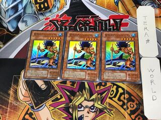 The Legendary Fisherman 2nd period ver 3 Super set of 3 Tera