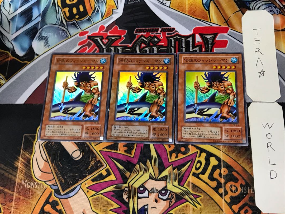 The Legendary Fisherman 2nd period ver 4 Super 3-card set Tera