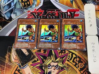 The Legendary Fisherman 2nd period ver 4 Super 3-card set Tera