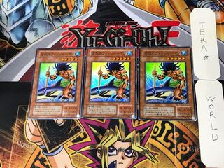 The Legendary Fisherman 2nd period ver 7 super set of 3 tera