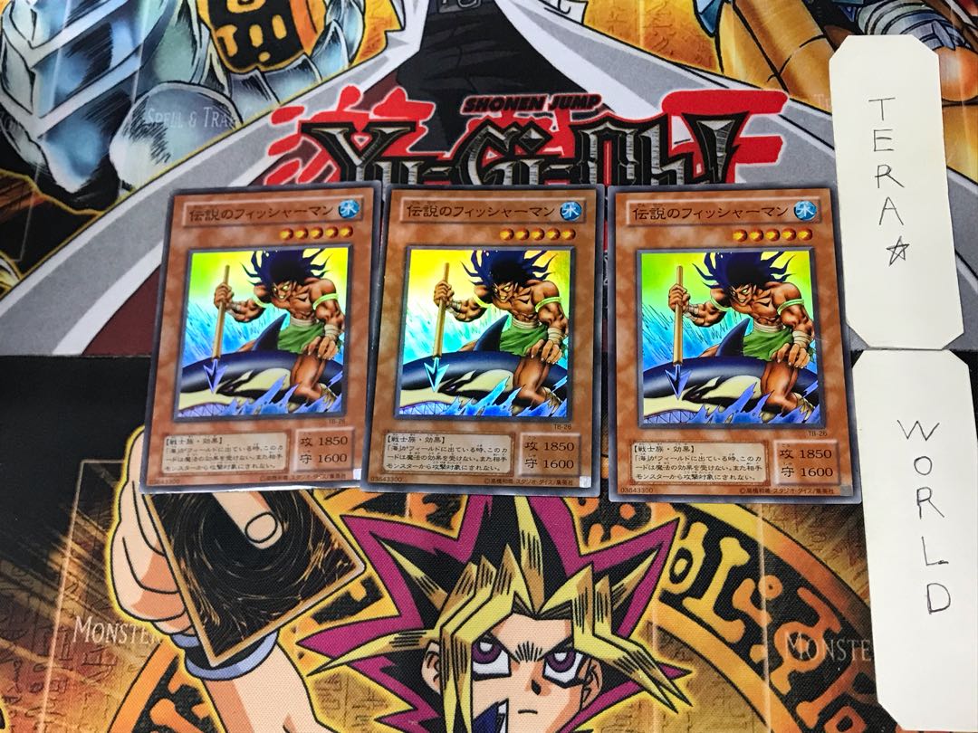 The Legendary Fisherman 2nd period ver 8 Super set of 3 Tera