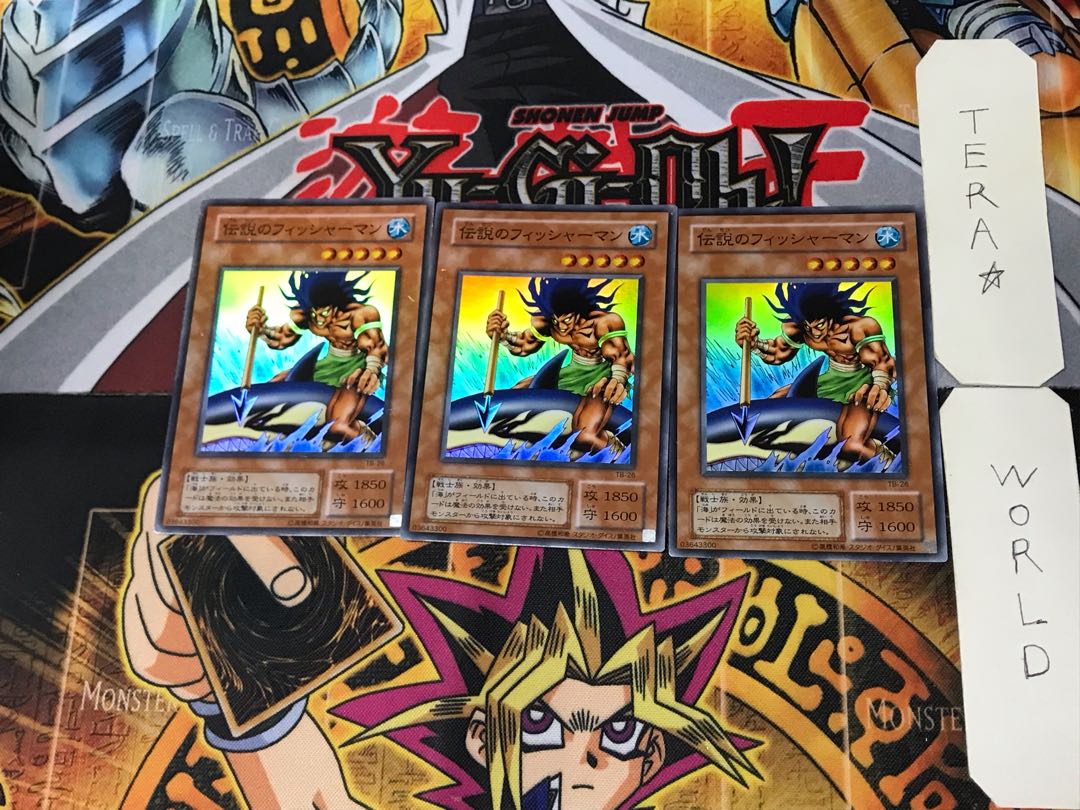 The Legendary Fisherman 2nd period ver 9 Super set of 3 Tera