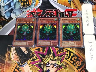 風魔神-ヒューガ 2期ver 6 スーパー 3枚セット てら