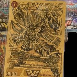 安易包装で、発送します様専用