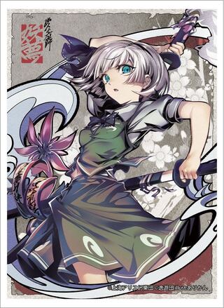 東方 スリーブ の激安通販 Magi トレカ専用フリマアプリ