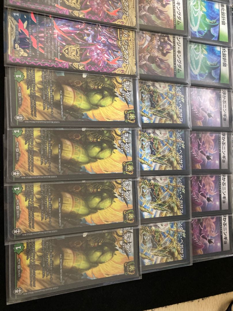 Deck] Black-Green Kenji Kingdom