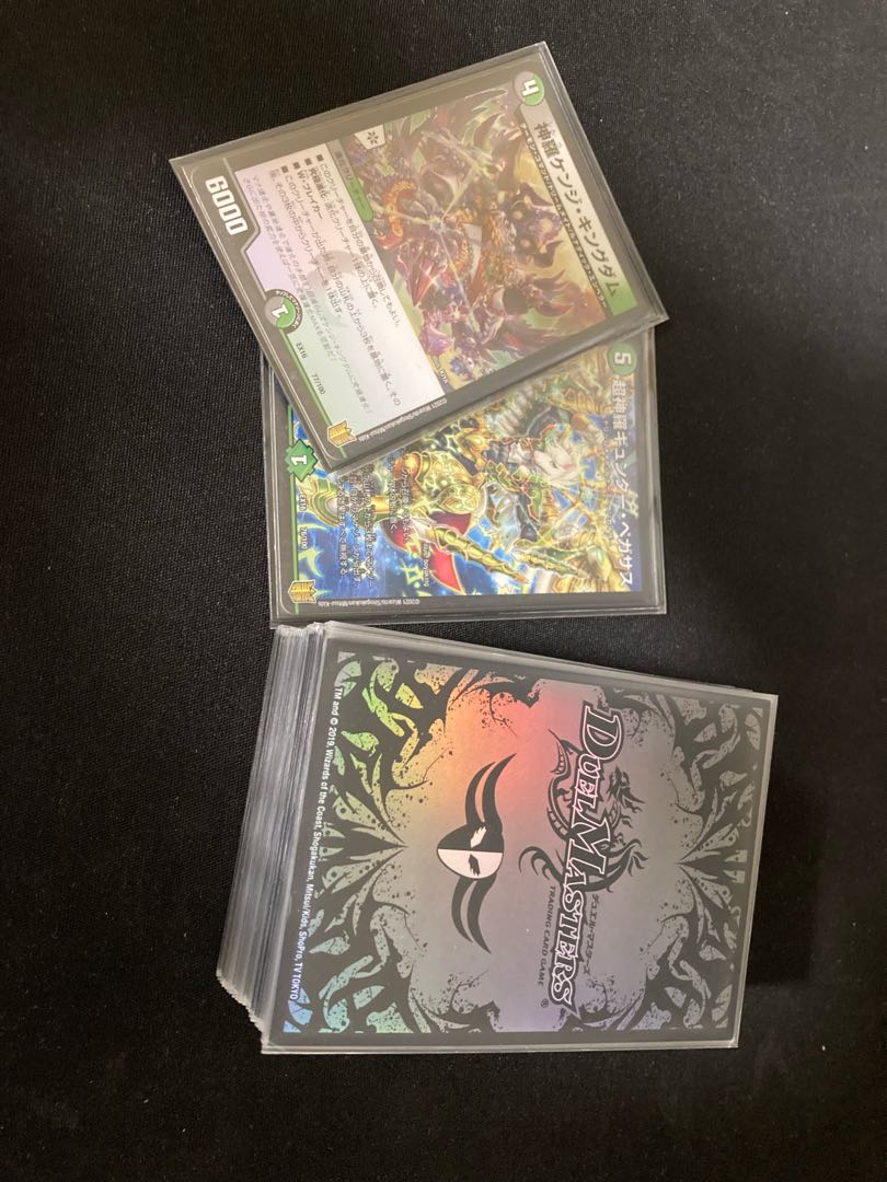 Deck] Black-Green Kenji Kingdom