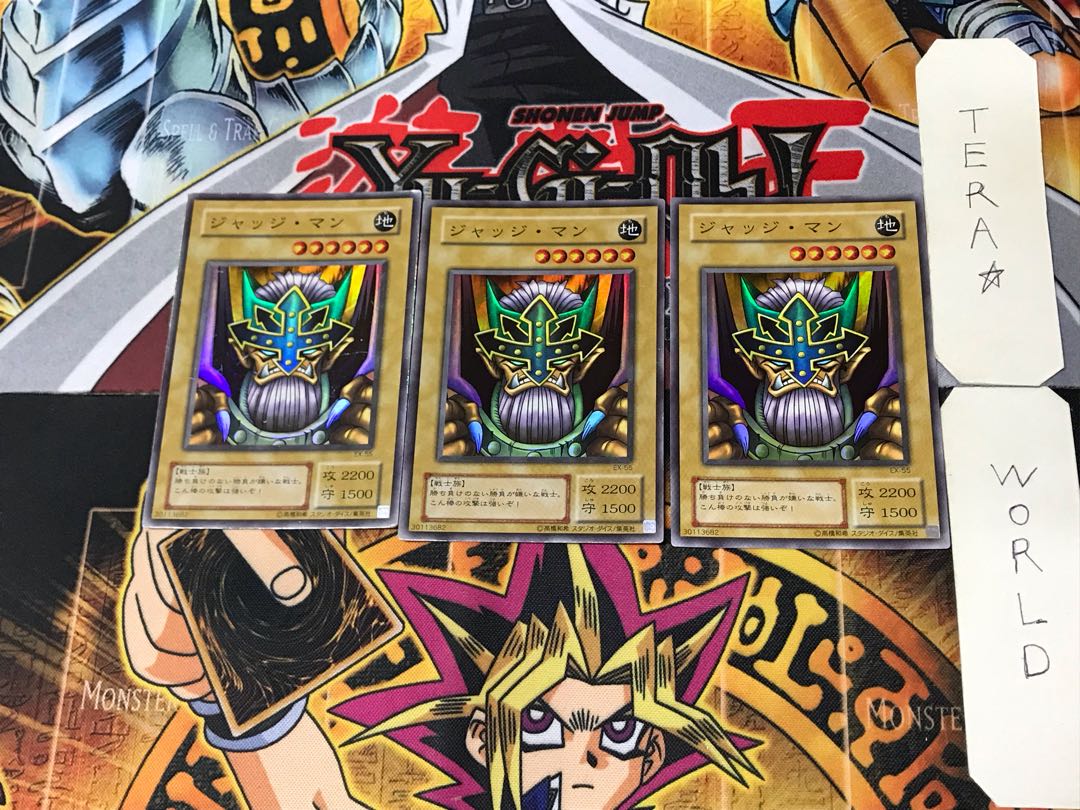 Judge Man 2nd period ver 4 super set of 3 tera