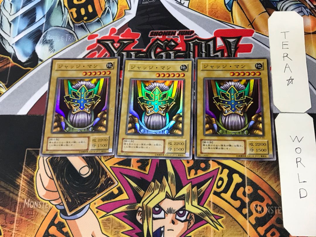 Judge Man 2nd period ver 5 Super set of 3 Tera