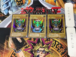 Judge Man 2nd period ver 5 Super set of 3 Tera