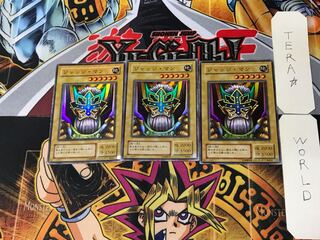 Judge Man 2nd period ver 7 super set of 3 tera