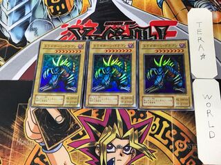 Tri-Horned Dragon 2nd period ver 3 Super 3-card set Tera
