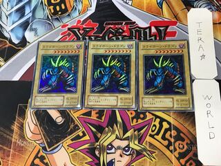 Tri-Horned Dragon 2nd period ver 6 Super set of 3 Tera