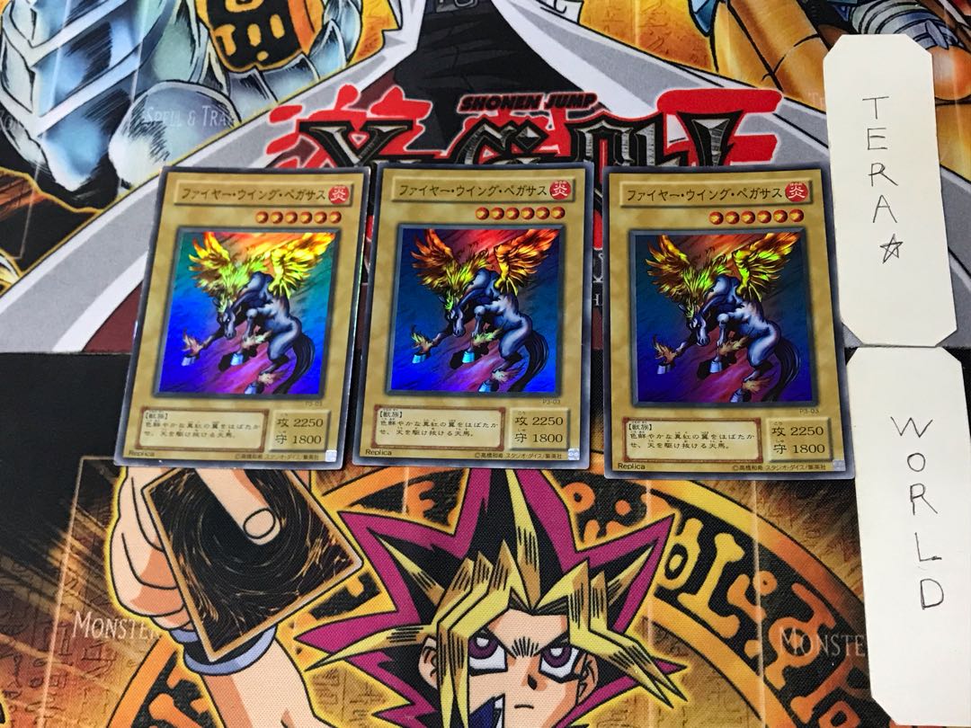 Firewing Pegasus 2nd period ver 6 super set of 3 tera