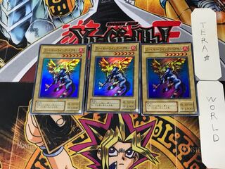 Firewing Pegasus 2nd period ver 8 Super set of 3 Tera