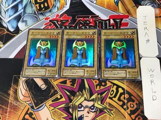 Mystical Elf 2nd period ver 4 super set of 3 tera