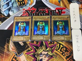 Mystical Elf 2nd period ver 5 Super set of 3 Tera