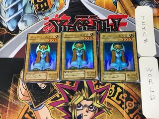 Mystical Elf 2nd period ver 9 Super set of 3 Tera