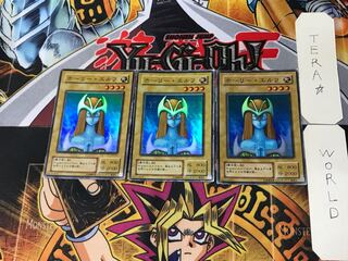 Mystical Elf 2nd period ver 10 Super set of 3 Tera