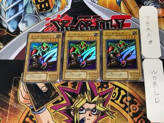 ミノタウルス 2期ver 10 スーパー 3枚セット てら