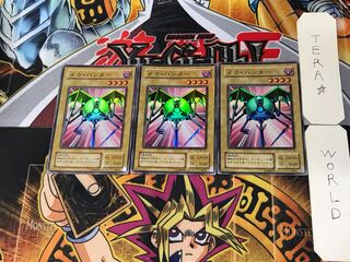 メカ・ハンター 2期ver 2 スーパー 3枚セット てら