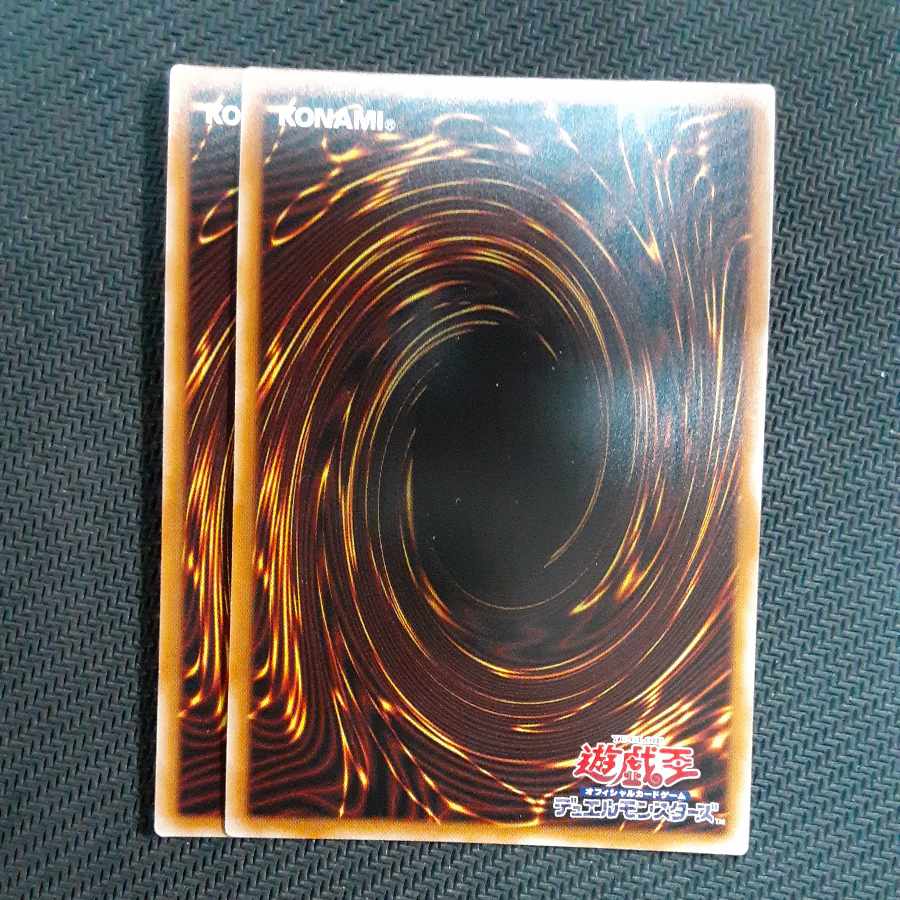 Ogdoadic Water Lily Super Rare JP010 2 copies