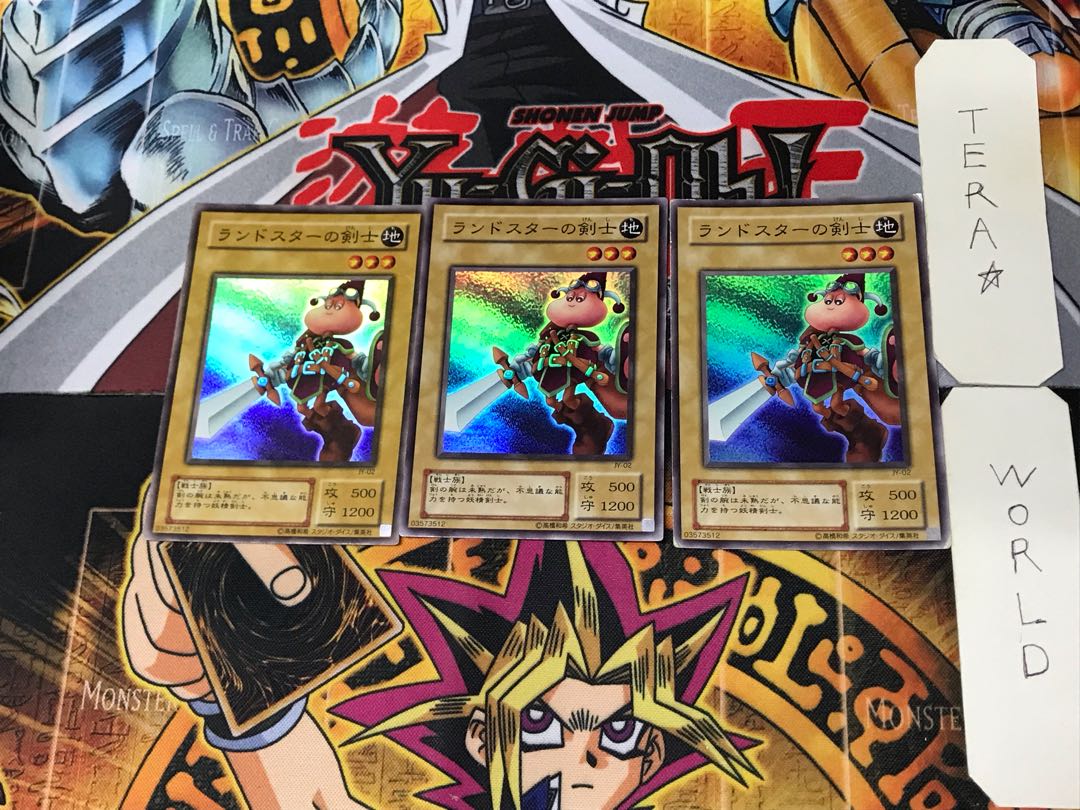 ランドスターの剣士 2期ver 9 スーパー 3枚セット てら