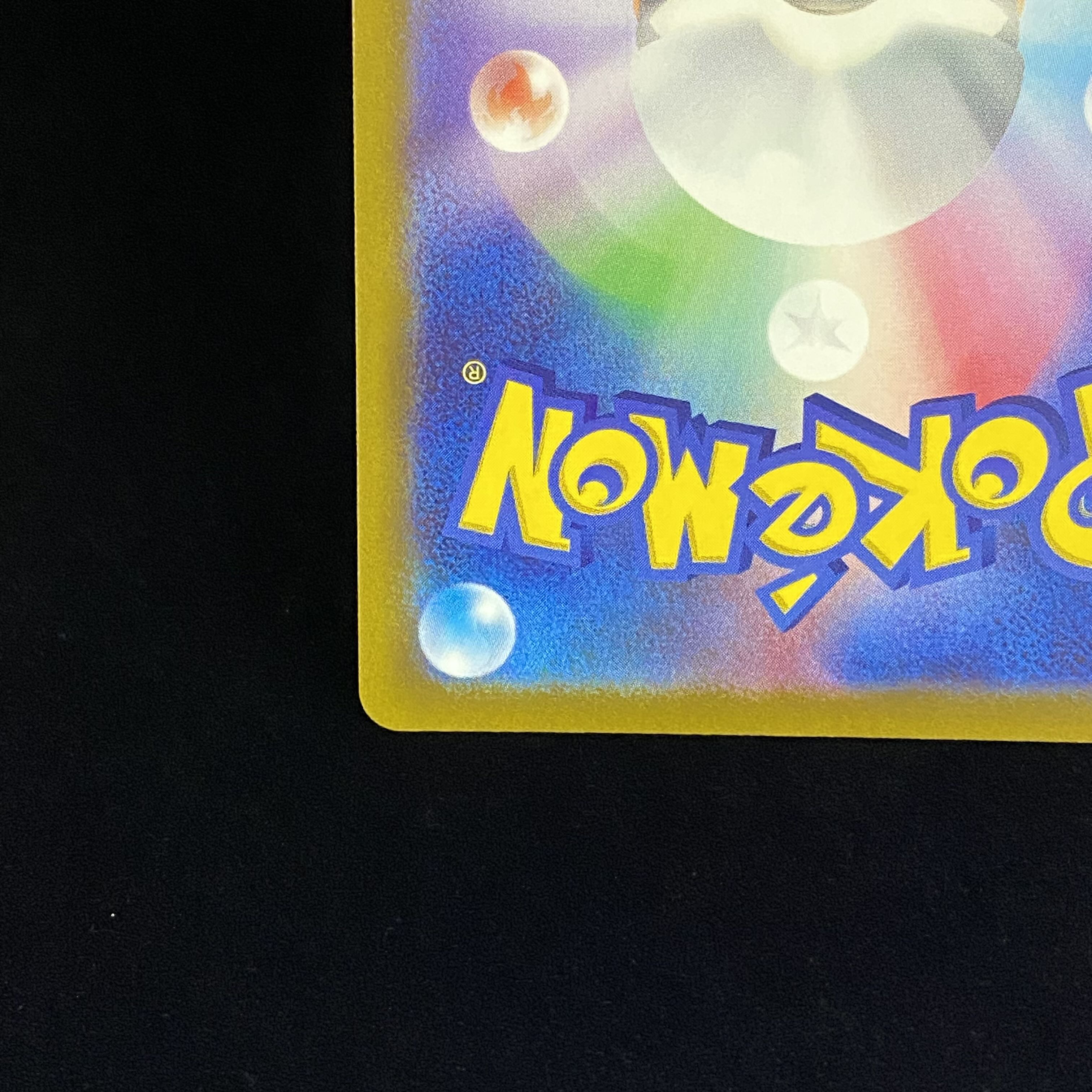 EspeonV SR SA 081/069