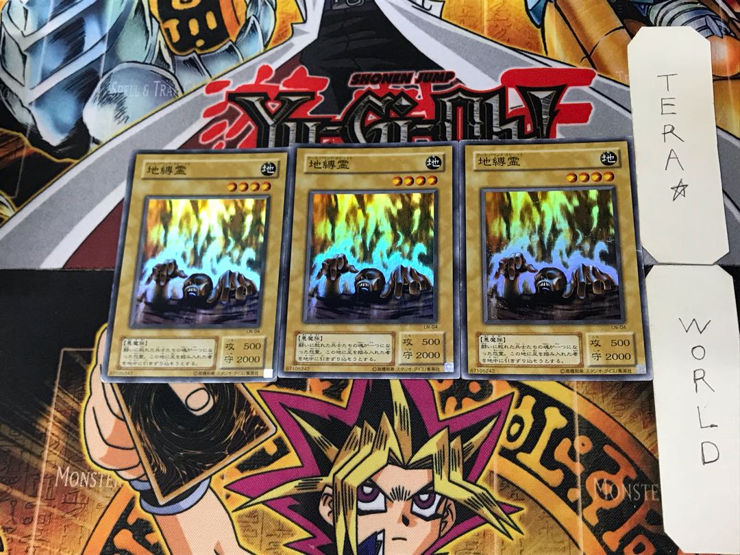 Earthbound Spirit 2nd season ver 3 Super 3-card set Tera