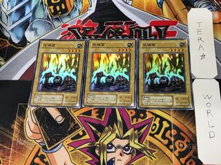 Earthbound Spirit 2nd season ver 4 Super 3-card set Tera