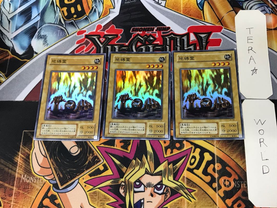 Earthbound Spirit 2nd season ver 5 Super 3-card set Tera