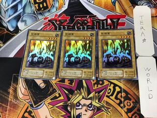 Earthbound Spirit 2nd season ver 6 Super 3-card set Tera