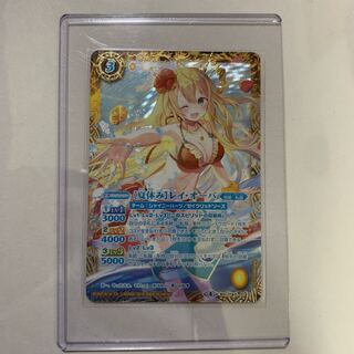 バトスピ   レイ・オーバ　パラレル 1枚