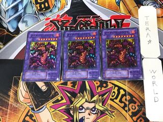 メテオ・ブラック・ドラゴン 2期ver 6 スーパー 3枚セット てら