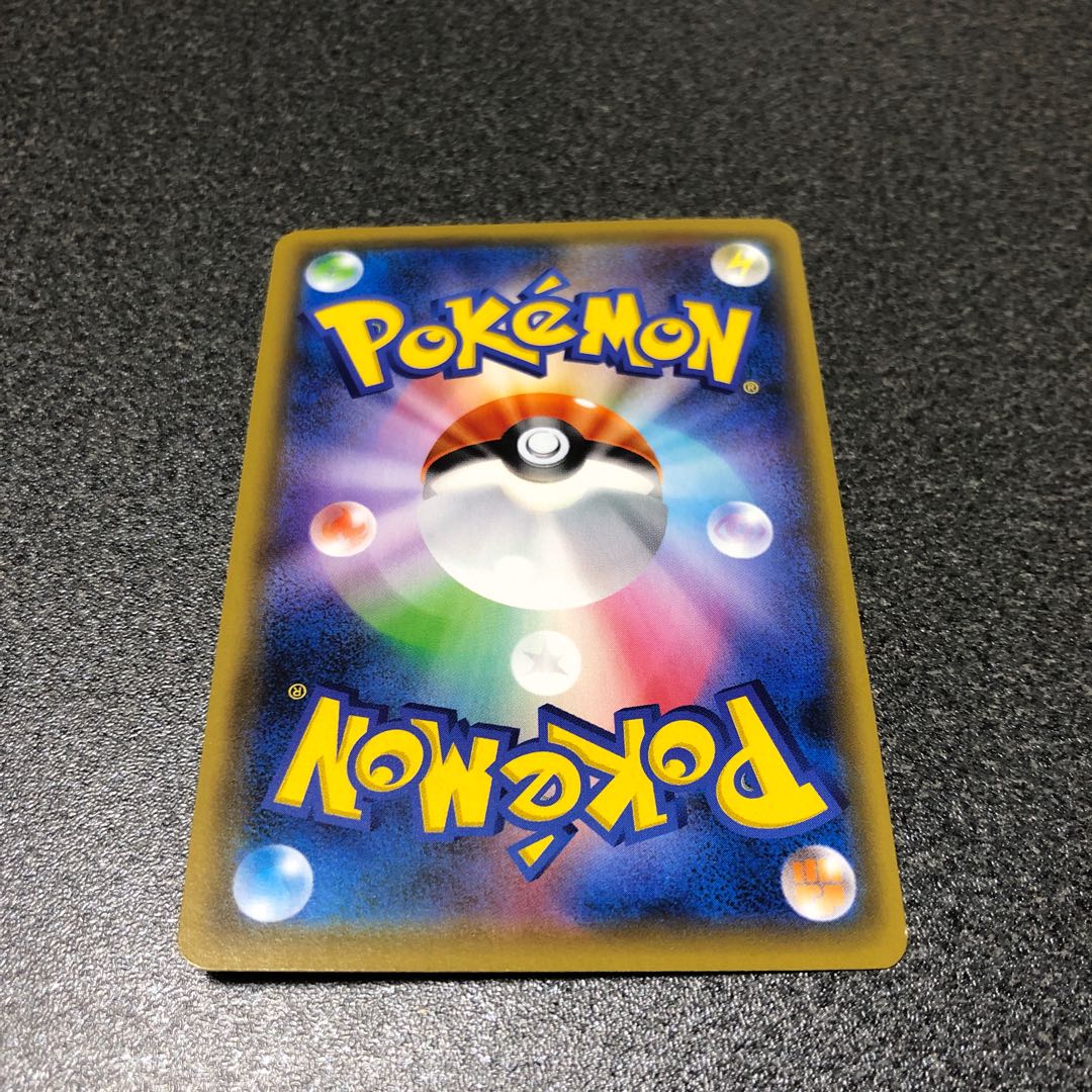 トゲピー&ピィ&ププリンSR