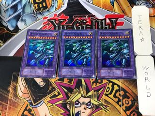 青眼の究極竜 2期ver 10 スーパー 3枚セット てら