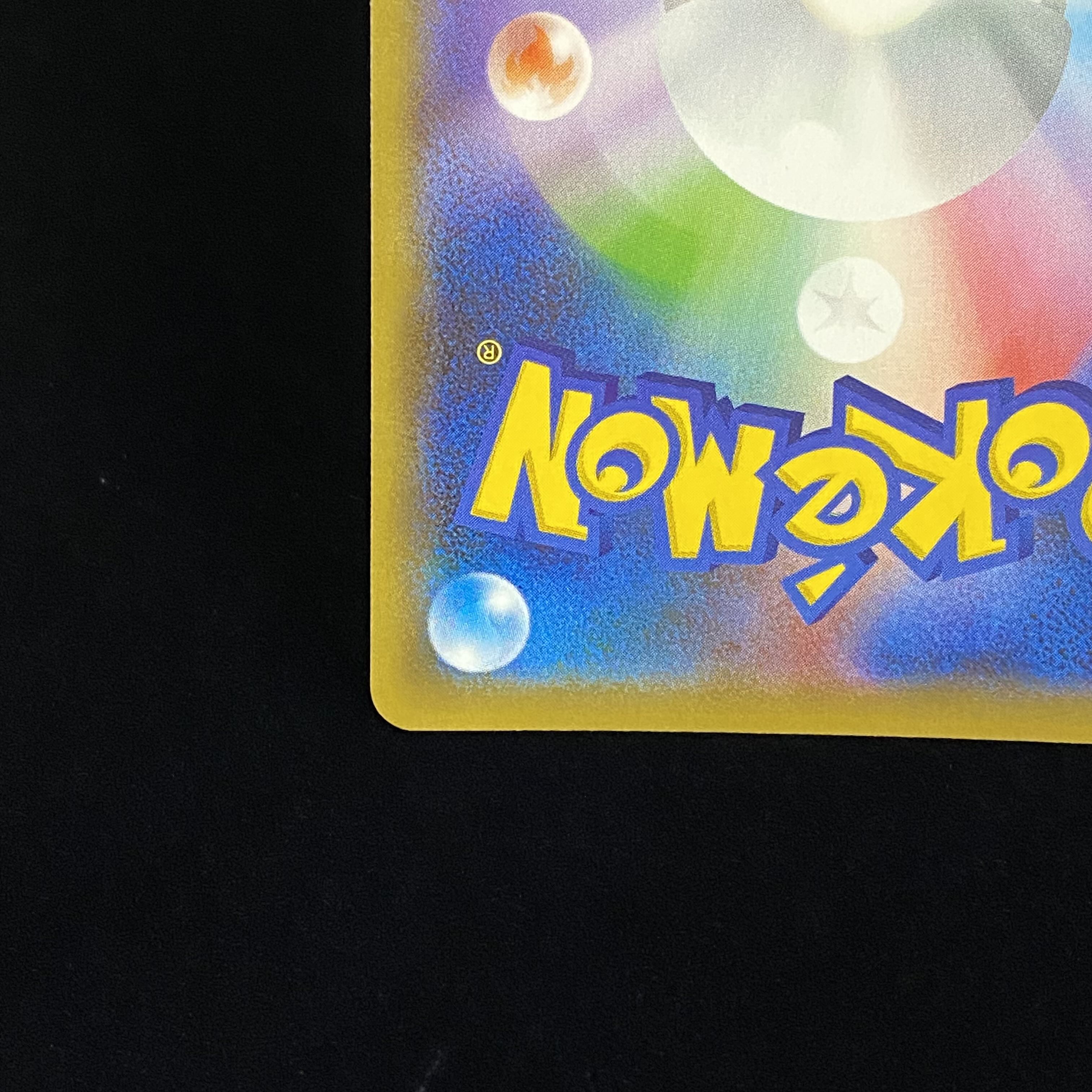 CharizardV SSR 307/190