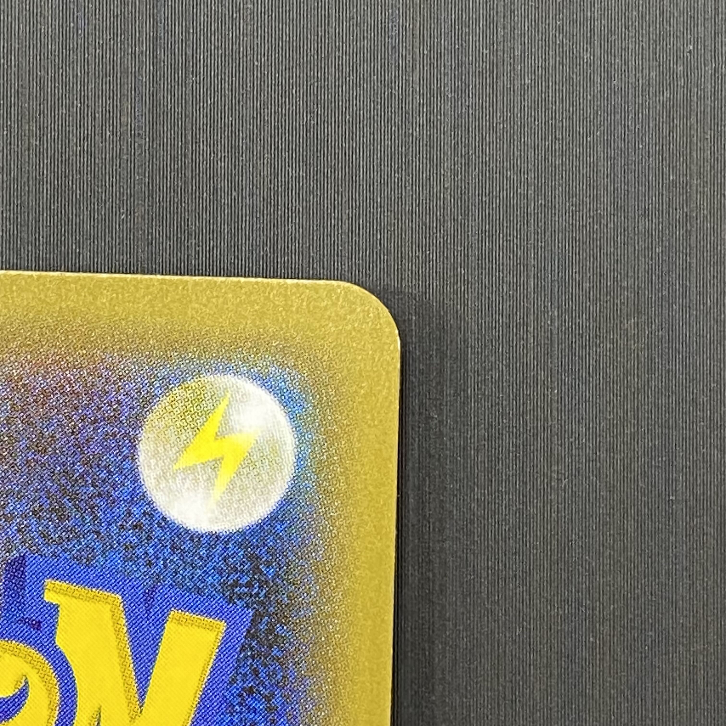 CharizardV SSR 307/190