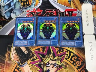 Magician of Black Chaos 2nd period ver 2 Super set of 3 Tera