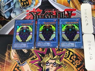 Magician of Black Chaos 2nd period ver 5 Super set of 3 Tera