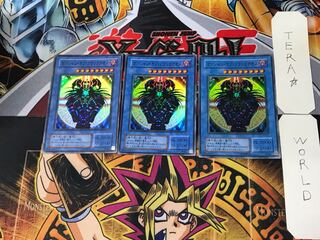 Magician of Black Chaos 2nd period ver 9 Super 3-card set Tera