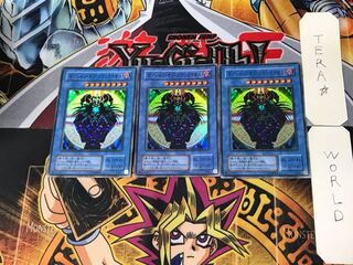 Magician of Black Chaos 2nd period ver 10 Super set of 3 Tera