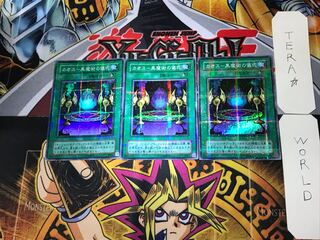 カオス-黒魔術の儀式 2期ver 6 スーパーパラレル 3枚セット てら