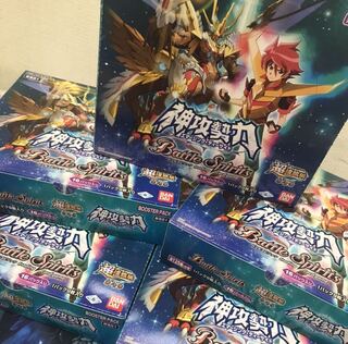 I'll look for the card.