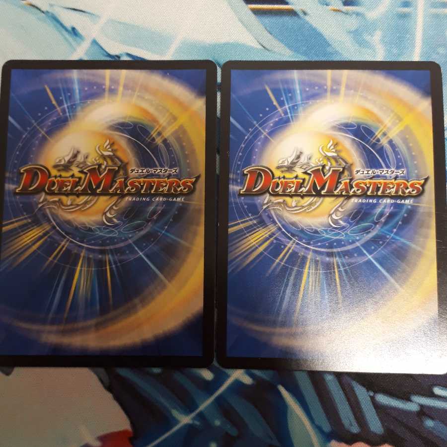 ZEROの侵略 ブラックアウト