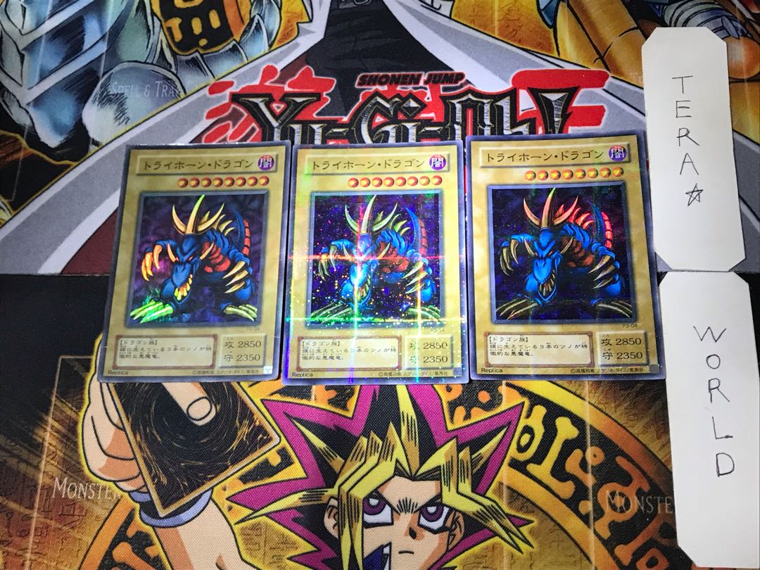 Tri-Horned Dragon 2nd period ver 5 Super Parallel 3-card set Tera