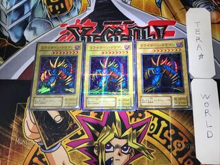 Tri-Horned Dragon 2nd period ver 5 Super Parallel 3-card set Tera